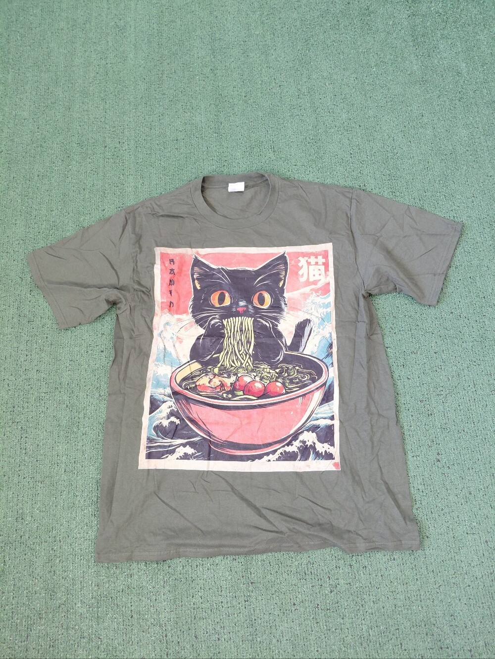 Japanese Ramen Cat Kawaii Kitten Black Cat Khaki Green T Shirt Sz Large